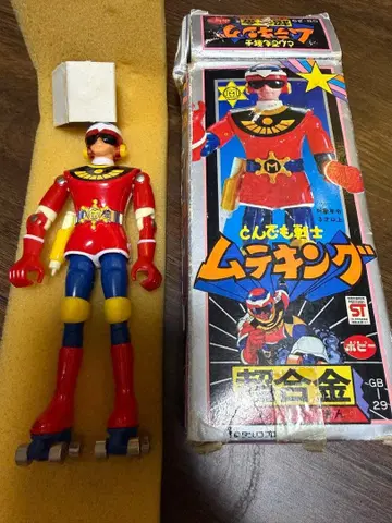 엄청난 전사 무테킹 초합금