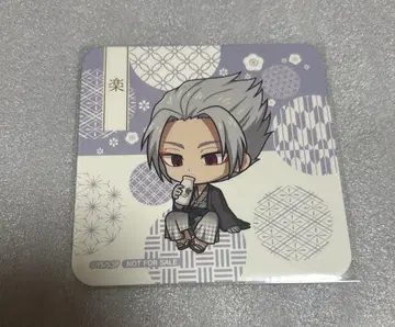 사카모토 데이즈 마츠리유 코스터 라쿠 특전