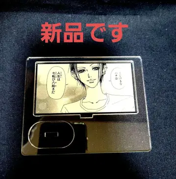 야자와 아이전 아크릴 스탠드 NANA