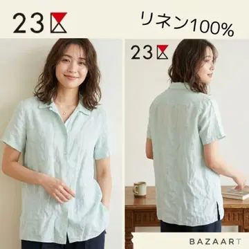 23구 린넨 100% 반팔 셔츠 민트 그린