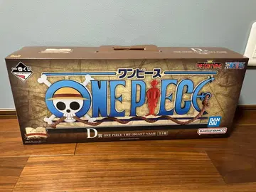 원피스 제일복권 D상 기가트 네임 로고