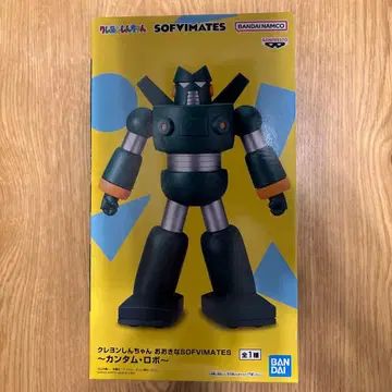 [새상품] 짱구는 못말려(크레용 신짱) 칸담 로보 피규어