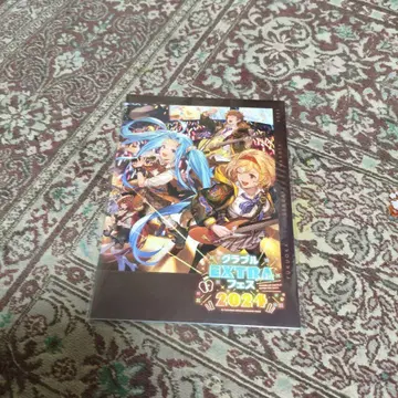 그랑블루 판타지 팜플렛 2024