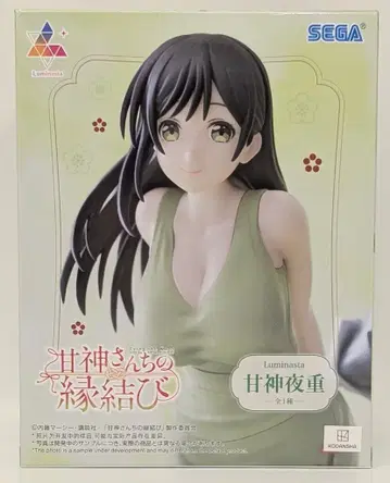 세가 Luminasta 아마가미 씨네 인연 맺기 아마가미 요쥬 1종