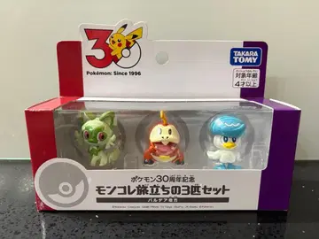 포켓몬 30주년 기념 몬코레 출발의 3마리 세트 팔데아 지방