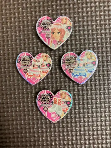 프리즘스톤 하트풀 큐핏