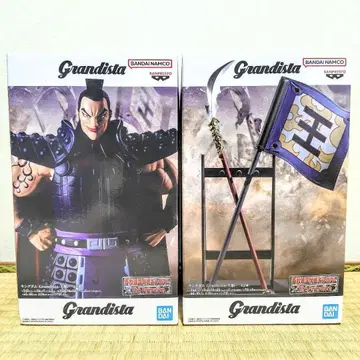 킹덤 grandista 피규어 왕기 창&깃발 전 2종 컴프