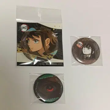 귀멸의 칼날 토키토 무이치로 카마도 탄지로 캔뱃지 세트