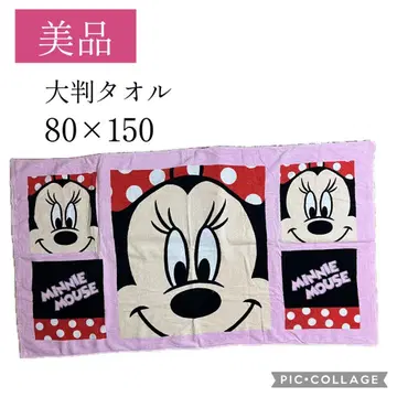 [ 새상품급 ] 디즈니 미니 대형 타월