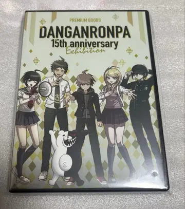 단간론파 15주년 기념전 한정판 굿즈 티켓 번들