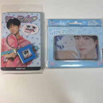 NCT WISH 유우시 시즌 그리팅 login 키링