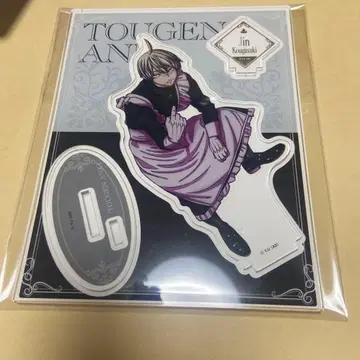 [ 코우고자키 진 ] 토겐안키 메이드 아크릴 스탠드