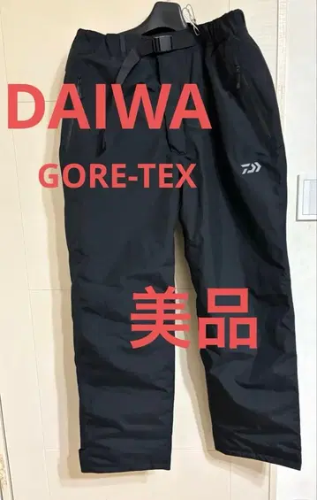다이와 레인 팬츠