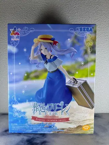 SEGA 프리렌 - SUMMER DRESS - 피규어