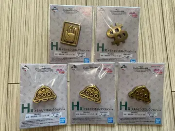 죠죠의 기묘한 모험 메탈 핀즈 컬렉션 세트 H상