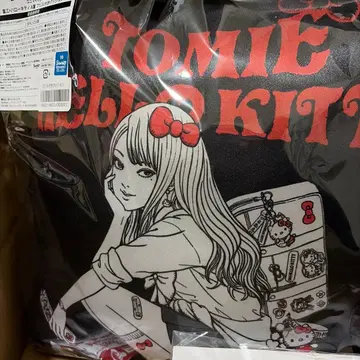 카와카미 토미에 x 헬로키티 에니마이 복권