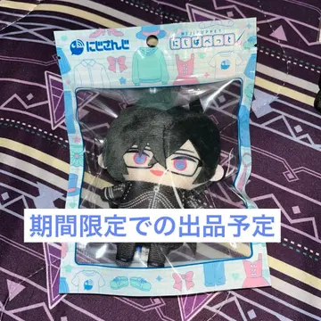 니지산지 니지파펫 Angel x Devil 사계절 나기 아키라