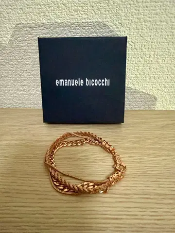 [ 가격 인하! ] 에마누엘레 비코키 실버 925 뜨개질 팔찌