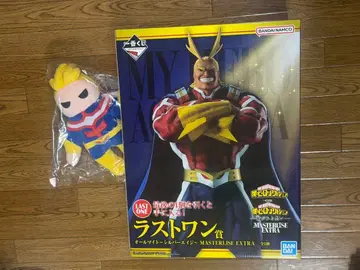 제일복권 나의 히어로 아카데미아 이어지는 마음 E상 라스트원상