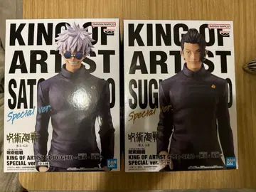 주술회전 KING OF ARTIST 고죠 여름유 피규어