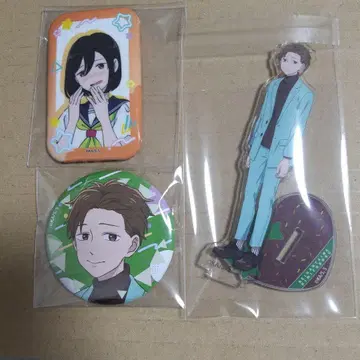 정반대인 너와 나 니시와 타이라 세트 패밀리마트 콜라보