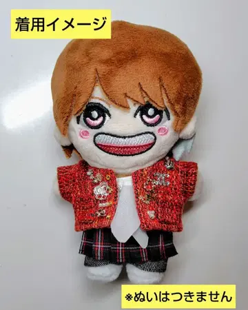 후쿠모토 타이세이 쳬누이 의류 빨간색 트위드 자켓 세트