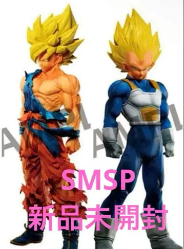 원기옥 축제 SMSP 손오공 베지터 세트