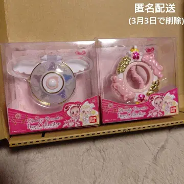 [ 3월 3일 삭제 ] 오쟈마녀 도레미 아이템 컬렉션