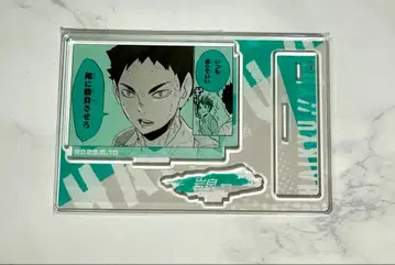 하이큐 이와이즈미 하지메 벌스데이 아크릴 스탠드