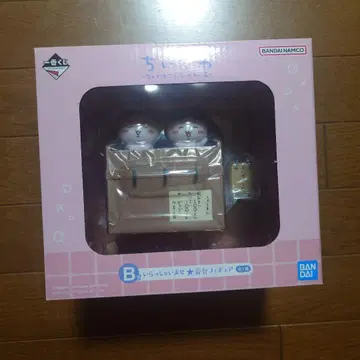 치이카와 (먼작귀) 어서 오세요 번대 피규어