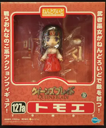 프리잉 넨도로이드 굿스마일컴퍼니 토모에 1P 컬러ver 127a