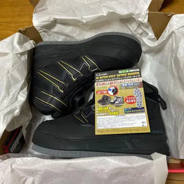 Gamakatsu G-SPEC 펠트 스파이크 슈즈