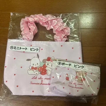 mikko 산리오 복권 2세트