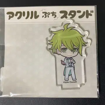 단간론파 V3 아마미 란타로 아크릴 스탠드 할로윈