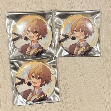 [ 루토 ] 너와 나의 약속 너에게 닿기를 3개 세트