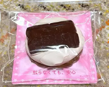 크리미 트리 초코 마쉬멜로우 스퀴즈 크리미 트리