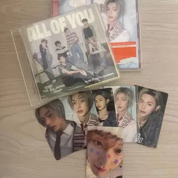 RIIZE 원빈 All of You