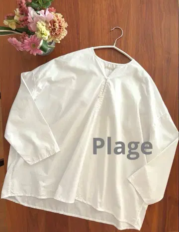 Plage 플라주 SUPIMA COTTON 오버 사이즈 셔츠 화이트