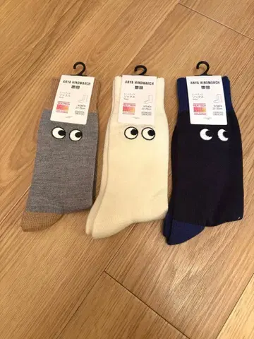 UNIQLO 안야 힌드마치 양말 3켤레 세트