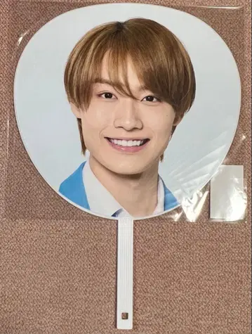 소년 닌자 히야마 코세이 부채 This is 닌자