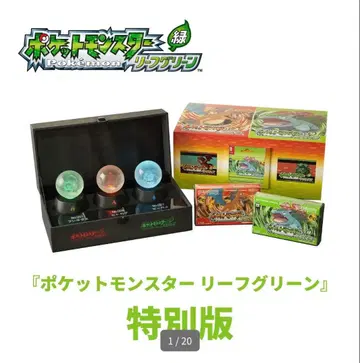 Nintendo Switch 소프트 [ 포켓몬스터 리프그린 ] 특별판