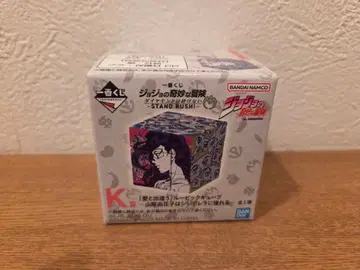 [ 미개봉 새상품 ] K상 루빅스 큐브 죠죠의 기묘한 모험 제일복권