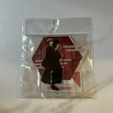 은혼 요시와라 염상편 봄의 느긋한 여행 오키타 소고 아크릴 스탠드