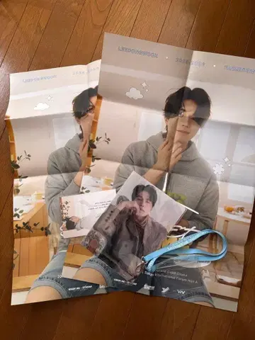 이 동욱 팬미팅 한정판 포스터 2장 엽서와 팬클럽 혜택