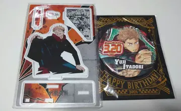 주술회전 이타도리 유우지 벌스데이 아크릴 스탠드 캔뱃지