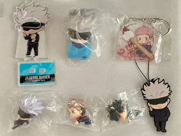 고죠 사토루 하그코트 오네무탄 기타 묶음