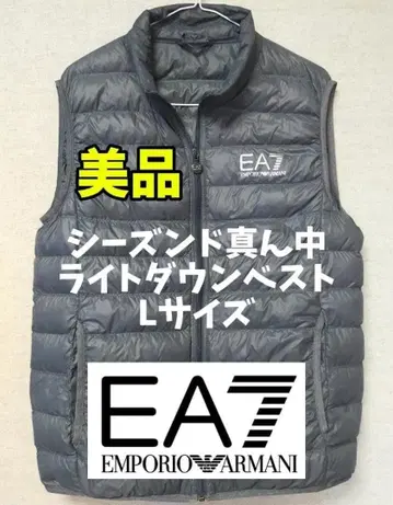 엠포리오 아르마니 라이트 다운 베스트 L 사이즈