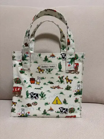 캐스키드슨 미피 백