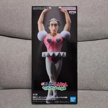 영화 짱구는 못말려 SOFVMATES ~조마~ 피규어