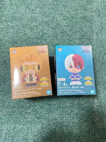 제일복권 나의 히어로 아카데미아 -이어지는 마음-SOFVIC츄